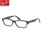 【レイバン純正レンズに新色登場】 レイバン RX5415D 8289 55 メガネ Ray-Ban純正レンズ対応 Ray-Ban 度数付き対応 メンズ レデ