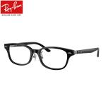 ショッピングレイバン 【レイバン純正レンズに新色登場】レイバン  RX5427D 8286 53 Ray-Ban