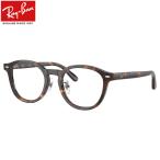 ショッピング２０１２ レイバン メガネ RX5443D 2012 49 Ray-Banレイバン純正レンズ対応