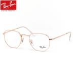 レイバン メガネ RX6448 3094 48 51 54 Ray-Banレイバン純正レンズ対応