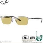  RayBan RX6501D 55 размер Eagle вид Golf специальный солнцезащитные очки теннис бейсбол спорт Ray-Ban [OS]