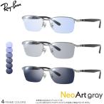  RayBan RX6501D 55 размер Neo искусство серый style свет солнцезащитные очки цвет . меняется Neo Contrast . серый . изменение вечер движение OK Ray-Ban [OS]