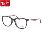 ショッピングレイバン レイバン メガネ フレーム Ray-Ban RX7078F 5613 53サイズ ウェリントン フルフィット レイバン Ray