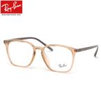 レイバン メガネ RX7185F 5940 54 Ray-Banレイバン純正レンズ対応