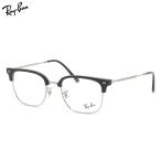 RayBan очки RX7216 2000 51 Ray-Ban RayBan оригинальный линзы соответствует новый Clubmaster NEW CLUBMASTER