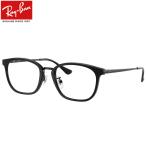 ショッピングレイバン レイバン メガネ RX7247D 2000 51 Ray-Ban レイバン純正レンズ対応 度数付き対応