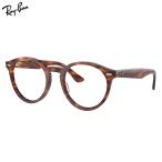  RayBan очки RX7680V 2144 49 Ray-Ban LARRY Rally 