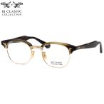BJクラシックコレクション メガネ S-702 189-1 48 SIRMONT サーモント BJ CLASSIC COLLECTION