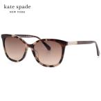 ケイトスペード サングラス SELINE2/S 086/HA 54 kate spade