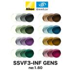  Nikon вид Fit 3- Infinite 1.60 внутри поверхность не сферическая поверхность style свет линзы машина b имеется соответствует SSVF3-INF NIKON TRANSITIONS GEN_S Transition z раз имеется [LENS]