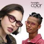  Transition z цвет Touch NIKON цвет . меняется очки солнцезащитные очки линзы ультрафиолетовые лучи style свет UV400 UV cut УФ фильтр 2WAY [LENS]