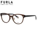 フルラ メガネ VFUB40J 0893 52 FURLA