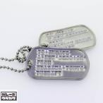 オリジナルドッグタグネックレス：ダブル