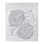  составной высота цикл EMS двойной удар Shape специальный склеивание накладка 1 комплект (4 листов входит ) диаметр Φ7cm круг форма гель накладка диета .... талия подошва 