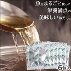 ( без добавок суп ) суп & питание суп пробный комплект (10g×6.)[ почтовая отправка объект товар ]