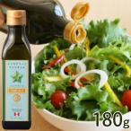  in ka зеленый орехи масло 180g( старый торговое название : in ka дюймовый масло ) Omega 3 масло масло in ka дюймовый масло 