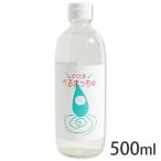 ....*......500ml