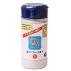 ki энергия соль 230g( настольный контейнер )