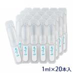 ショッピング本 太古の水(1ml×20本)