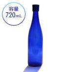  ho *oponoponoCeeport голубой бутылка ( маленький )