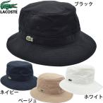 バケットハット メンズ バケハ ゴルフ ラコステ 帽子 LACOSTE UV 紳士 ギフト 58.5cm 61cm 大きいサイズ 誕生日 春夏秋冬 L3981