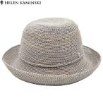 ヘレンカミンスキー HELEN KAMINSKI プロヴァンス8 PROVENCE 8 ラウンドクラウンハット エクリプスメランジ ECLIPSE MELANGE 婦人 帽子 春夏 HAT50332