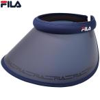 ショッピングサンバイザー サンバイザー レディース  スポーツ フィラ UV 紫外線対策 FILA 帽子 ネイビー 紺 運動会 母の日 ギフト 婦人 UVケア 春夏 112-313202