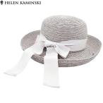 ヘレンカミンスキー HELEN KAMINSKI ニューポートSB NEWPORT SB ハット ECLIPSE MELANGE/MOONLIGHT レディース 婦人 帽子 春夏 HAT50153