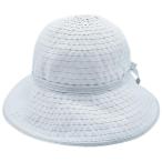 国産 日本製 ブルーネスト レディース リボン付きブレードハット Blue Nest UV ライトグレー 婦人 帽子 春夏 10-23123
