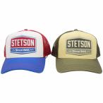 ショッピング紳士 ステットソン STETSON キャップ メンズ 紳士 帽子 ブルー グリーン 春夏秋冬 キャップ トラッカーキャップ レディース ブランド正規品 ST256