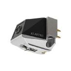  Audio Technica AT-ART9XI MC cartridge stereo iron core type stylus cartridge record player parallel import 