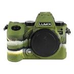 Camera Case for Panasonic LUMIX DC-S5 S5 Mirrorl