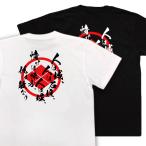 おもしろTシャツ メンズ 武将の名言Tシャツ(人は城、人は石垣、)武田信玄 文字Tシャツ 戦国武将 家紋 名言