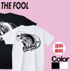 おもしろTシャツ メンズ 釣り (フィッシングTシャツ ブラックバス) 半袖 文字 大きいサイズ おしゃれ かわいい FISHING 11