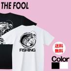 おもしろTシャツ メンズ 釣り(ブラックバス フィッシング)Tシャツ 半袖 文字 大きいサイズ おしゃれ かわいい FISHING 13