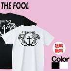 おもしろTシャツ メンズ 釣り (碇に対魚) Tシャツ 半袖 文字 大きいサイズ おしゃれ かわいい FISHING 15