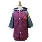 (今治タオル) mama&me NUMBER-COLOR キッズバスローブ S (着丈約48×幅39cm) バイオレット (NO.4)|4560313591481(ds419223)