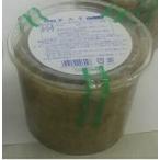 yama внизу Toriko . сделал san .. рис miso 800g массовая закупка (×2)|4957434008026(030195)(n)