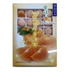  Ehime . или. . моти 24 штук ( название место .)l4909466024925