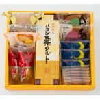  - tada японские сладости .....