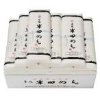 ショッピング箱 小野製麺 手延べ 半田めん OA-1 1箱(110g×2束×12袋入り)｜4971108013178 素麺 ギフト セット 半田 そうめん 半田素麺 手延べそうめん 手延素麺 中元