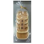 ... главный офис Tang . голова коричневый сахар 5 листов массовая закупка (×10)