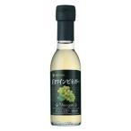 mitsu can белый винный уксус 150ml массовая закупка (×6)|0000049685206