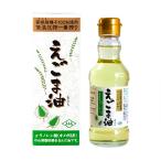  утро день дикий кунжут масло 170g массовая закупка (×6)|4560132320064