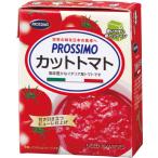 p Rossi mo cut помидор бумага упаковка 390g массовая закупка (×16)|4901401204621(tc)(011020)
