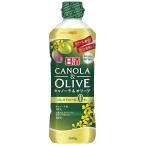  день Kiyoshi oi rio can -la&amp; оливковый 600g массовая закупка (×10)|4902380219019(tc)(012956)