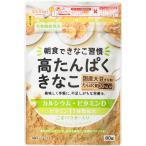  подлинный . высота ....... питание функция еда 80g массовая закупка (×10)|4901665005002(011907)
