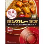 大塚食品 ボンカレーネオ 牛肉の旨