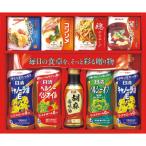 【送料無料】バラエティ調味料セット P-30M｜自宅用・贈答用・話題商品