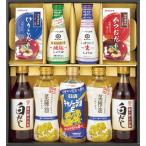 【送料無料】キッコーマン＆菜種油バラエティギフト KOS-45R｜お取り寄せ・産地直送・自宅用